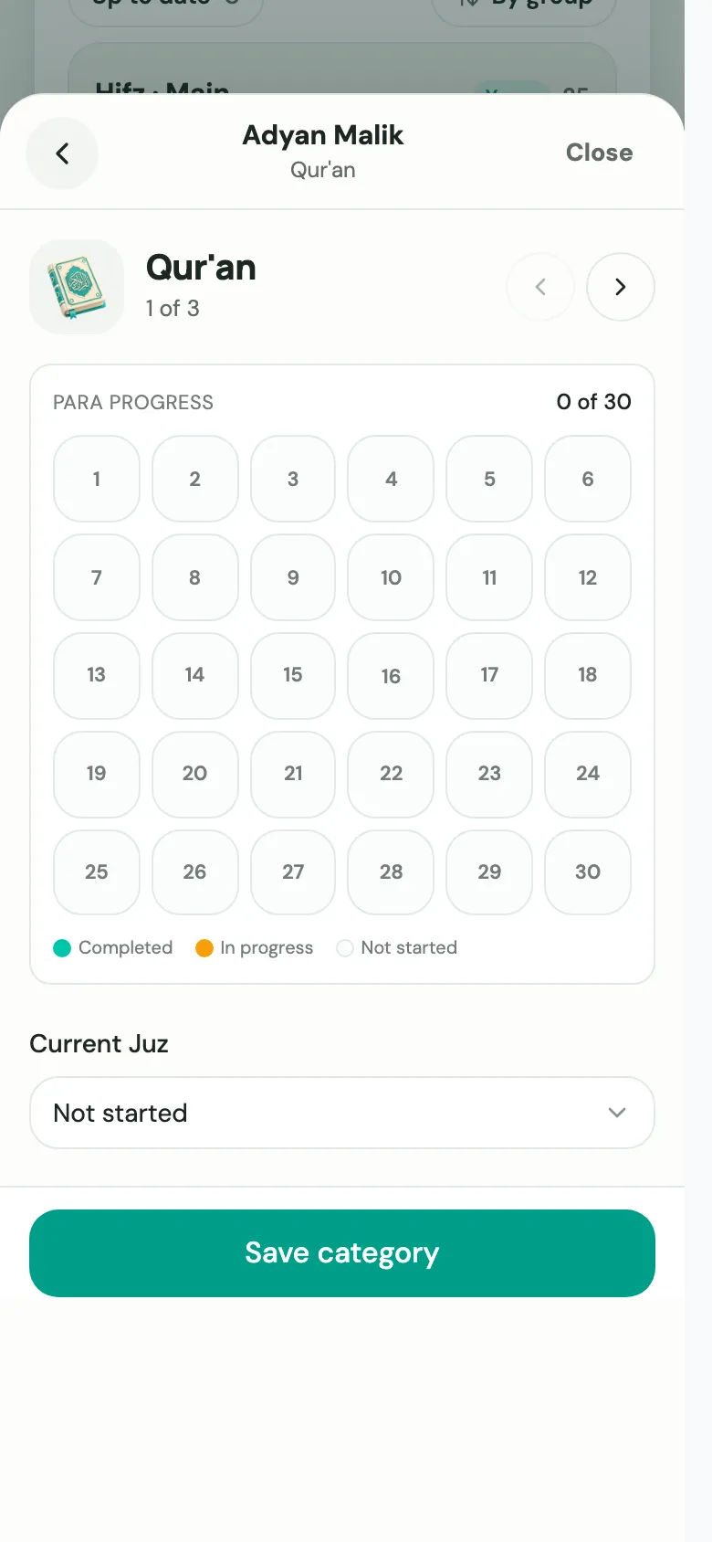 The Qur'an progress form, with the 30-juz grid, current juz and recitation quality