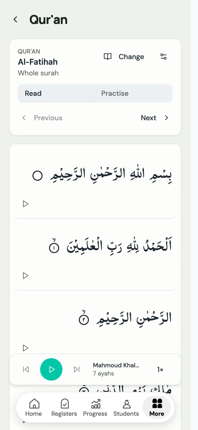 The Qur'an Companion in the teacher portal, showing a surah with ayah-by-ayah audio
